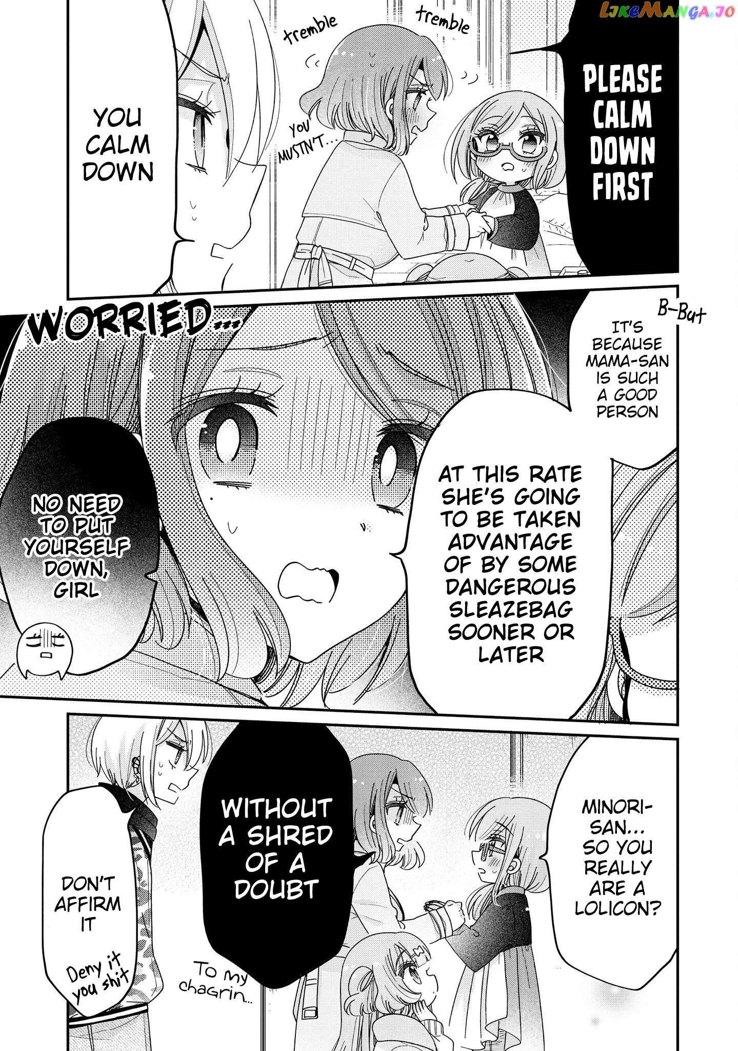 Onee-san wa Joshi Shougakusei ni Kyoumi ga arimasu. Chapter 58 - page 5
